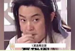 每日吃瓜播报免费,揭秘娱乐圈新鲜事，带你畅游八卦海洋