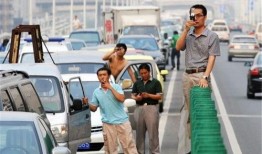 杞县吃瓜群众事件,网络舆论下的社会现象解析