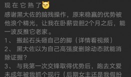 吃瓜群众的支持,热议话题再掀热潮！