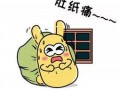 妈妈吃瓜群众,妈妈视角下的吃瓜群众众生相