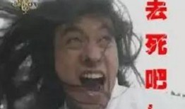 吃瓜渣男安安,一场关于爱情与背叛的闹剧