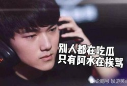 阿水吃瓜,揭秘娱乐圈幕后故事