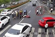 吃瓜吃到车祸,生活瞬间颠覆