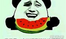 英国吃瓜什么意思,社交圈中的热议焦点