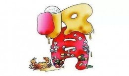 半夜不睡觉吃瓜,揭秘那些不睡觉的“吃瓜群众”