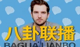 吃瓜vip怎么进,轻松解锁海量瓜子的秘密通道