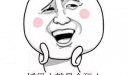 吃瓜老王来了,揭秘娱乐圈幕后故事