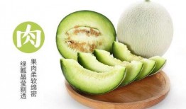 宝宝可以吃网纹瓜,网纹瓜营养美味，助力宝宝健康成长