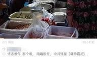 吃瓜视频拍摄时间,揭秘吃瓜视频背后的拍摄时光