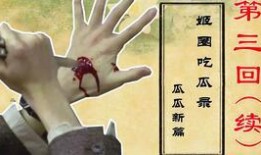 圈吃瓜,揭秘娱乐圈背后的那些事儿