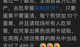 小说作者吃瓜文案,揭秘小说背后的故事与作者心路历程