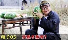 带老总按摩吃瓜,一场意外的职场“SPA”秀