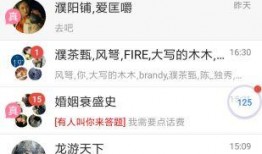 恶搞吃瓜配音软件,恶搞吃瓜神器带你笑翻天