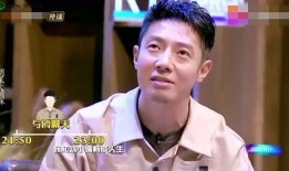明星吃瓜在线观看