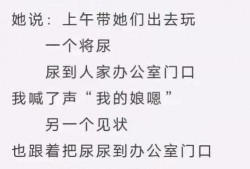 吃瓜吃坏肚子视频大全,揭秘吃瓜吃坏肚子视频大全