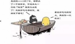 校园吃瓜稿子,揭秘那些令人捧腹的吃瓜瞬间