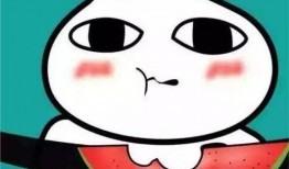 吃瓜表情包原图,吃瓜表情包原图背后的趣味故事