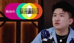 老实人吃瓜视频