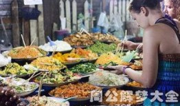 梦见旅游吃瓜,揭秘梦中旅游吃瓜的神秘寓意