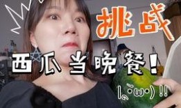 半夜吃瓜直播,揭秘娱乐圈幕后故事