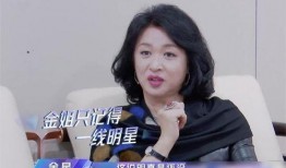 郑爽流量明星吃瓜,吃瓜群众热议不断