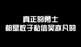 请你吃瓜如何幽默回答