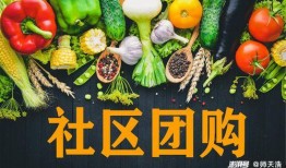 泰安双龙社区吃瓜,一场别开生面的“吃瓜”盛宴