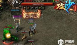 祖玛阁吃瓜游戏