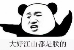 求无偿的吃瓜群,免费畅享的“吃瓜”社群，带你领略网络世界的趣味盛宴