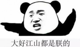 求无偿的吃瓜群,免费畅享的“吃瓜”社群，带你领略网络世界的趣味盛宴