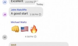 吃瓜群截图,一场网络热议背后的真相