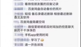 沉迷吃瓜的少女,沉迷吃瓜的少女们的青春故事