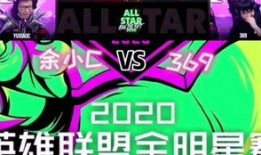 输了买瓜赢了吃瓜,一场别开生面的“买瓜吃瓜”盛宴