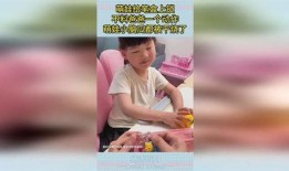 吃瓜小娃无视爸爸,揭秘家庭温馨瞬间