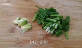 长毛瓜怎么煮着吃,解锁美味煮食新体验