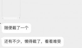 韩娱吃瓜梗,揭秘明星们的“幕后故事”