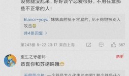 大家理性吃瓜视频大全,揭秘热门视频背后的真相与笑料