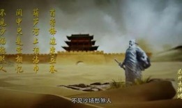 张骞吃瓜,瓜果飘香下的丝绸之路传奇