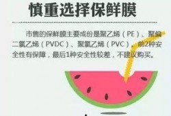 地雷吃瓜,揭秘网络舆论场的暗流涌动