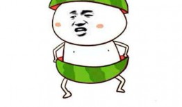 吃瓜的动漫表情,动漫表情中的吃瓜乐趣