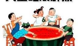 吃瓜群众的基本含义,网络时代的旁观者与评论者