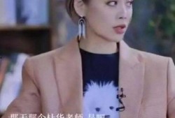 吃瓜姐真容,网络红人背后的故事