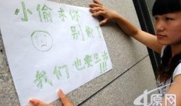 老板吃瓜留纸条,揭秘职场神秘一幕