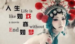 戏子祭酒吃瓜视频,揭秘娱乐圈幕后真相